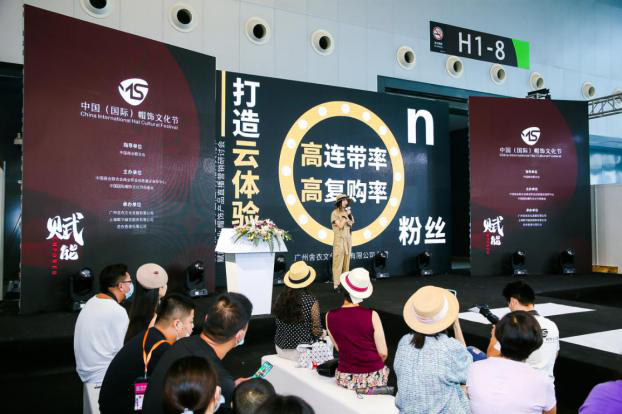 2021第四届上海帽子围巾手套展探究我国帽饰产业发展(图2)